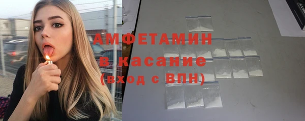 СК Богданович